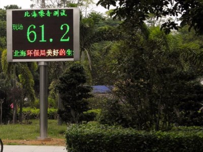 河南環境監測對環境影響評價的因素有哪些? 河南環境監測對環境影響評價的因素有哪些?